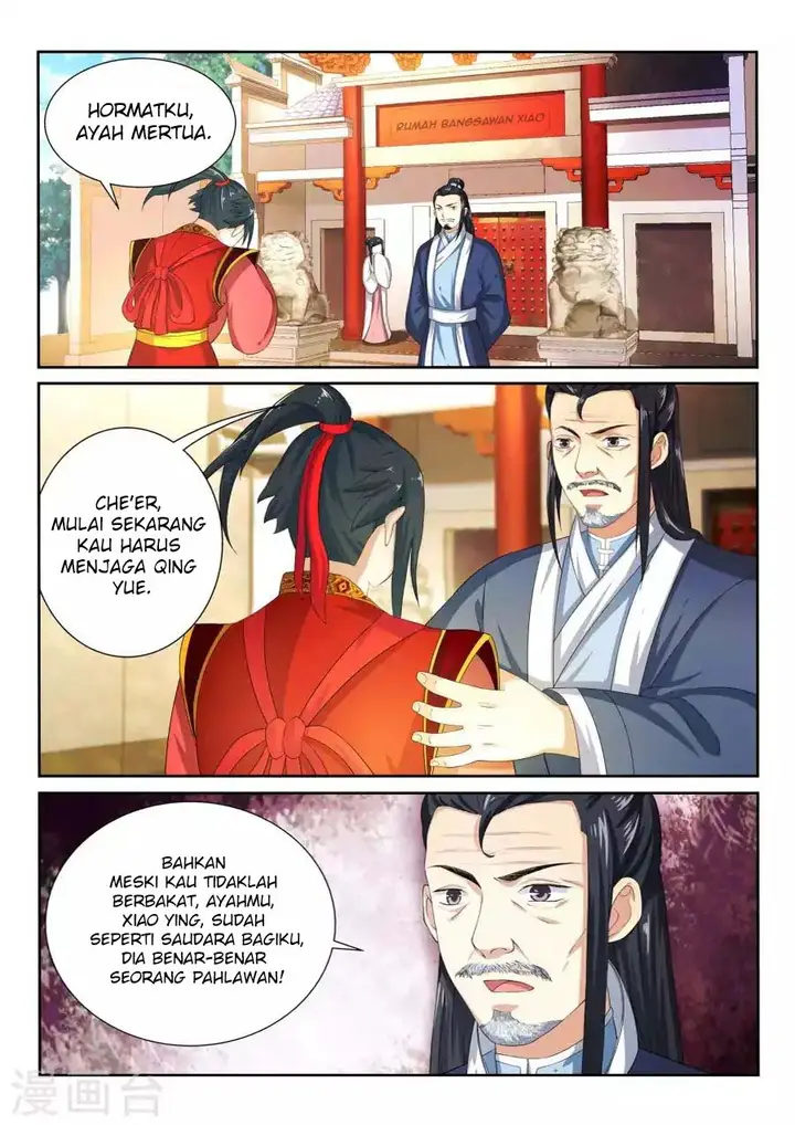 image-komik-against-the-gods-chapter-03-18/22