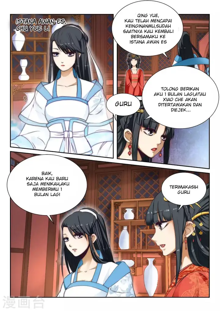 image-komik-against-the-gods-chapter-05-9/12