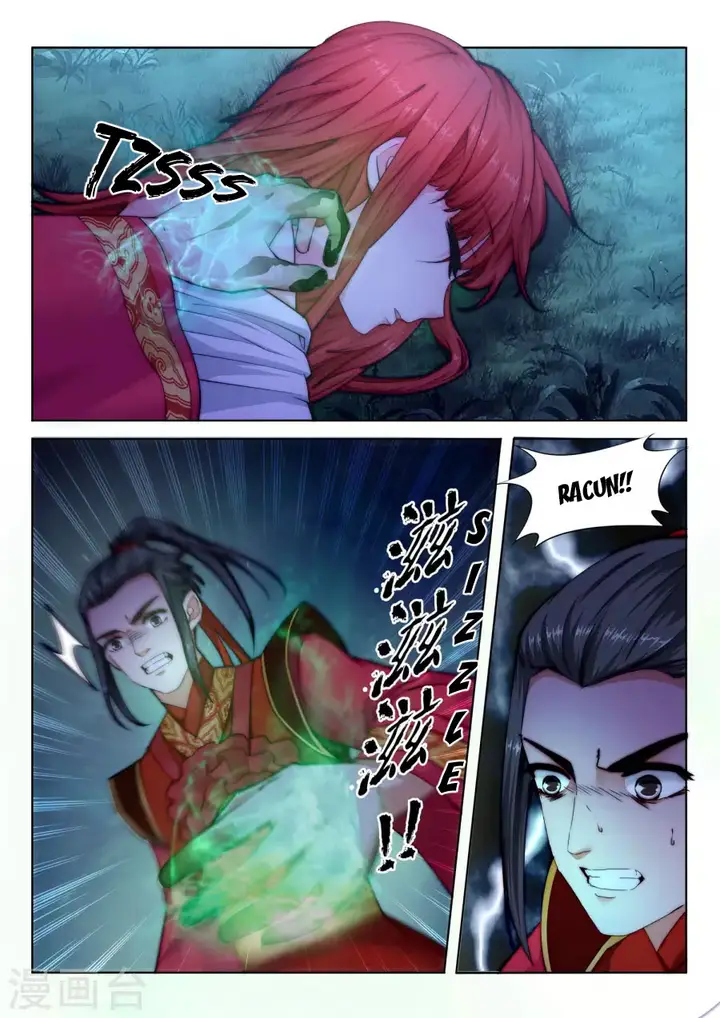 image-komik-against-the-gods-chapter-07-8/13