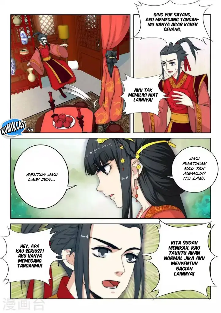 image-komik-against-the-gods-chapter-09-7/15