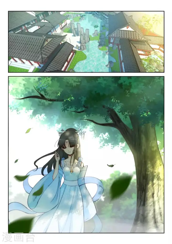 image-komik-against-the-gods-chapter-10-5/12