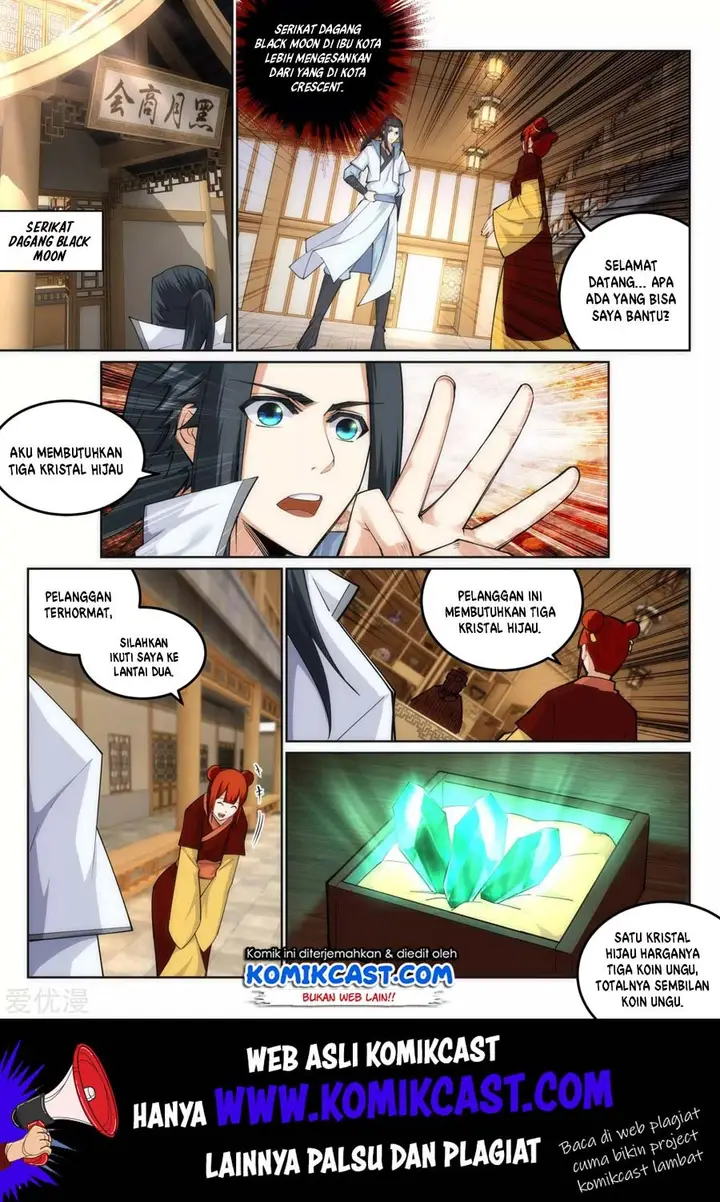 image-komik-against-the-gods-chapter-112-2/12