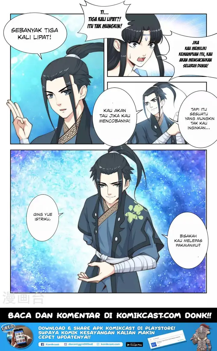 image-komik-against-the-gods-chapter-12-15/17