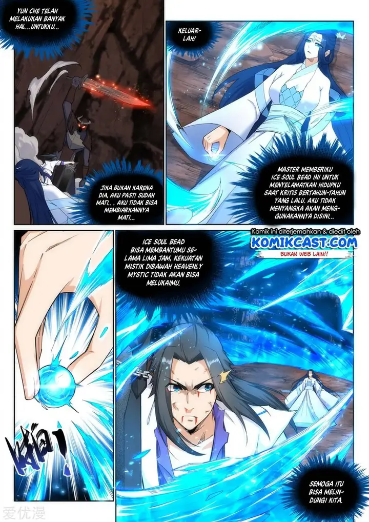 image-komik-against-the-gods-chapter-129-3/13