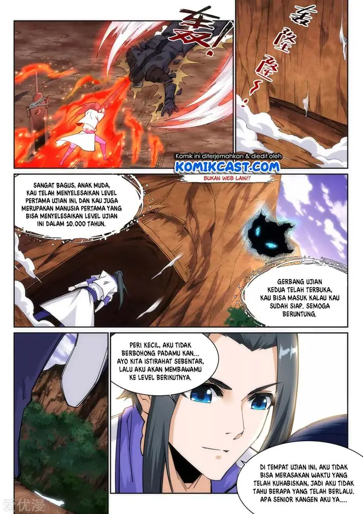 image-komik-against-the-gods-chapter-129-8/13