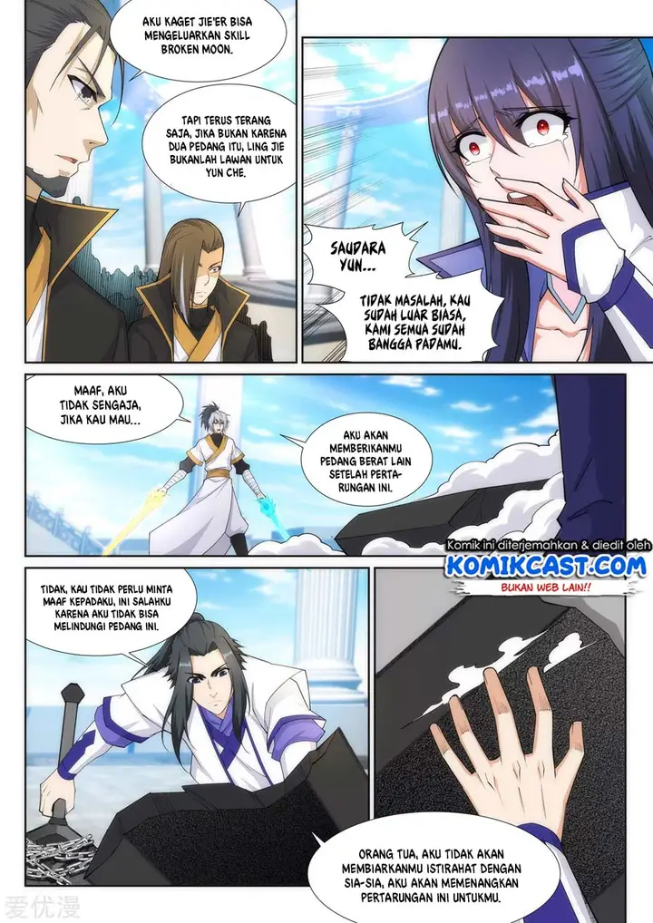 image-komik-against-the-gods-chapter-144-4/13