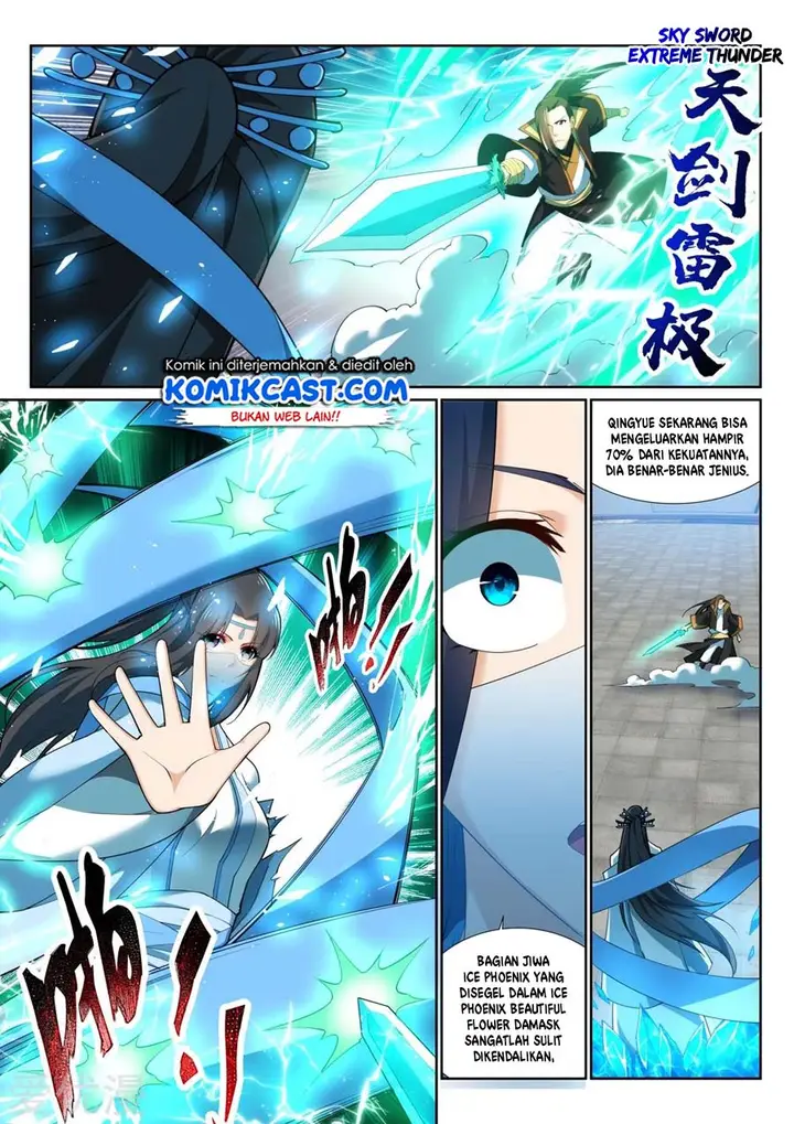 image-komik-against-the-gods-chapter-146-6/15