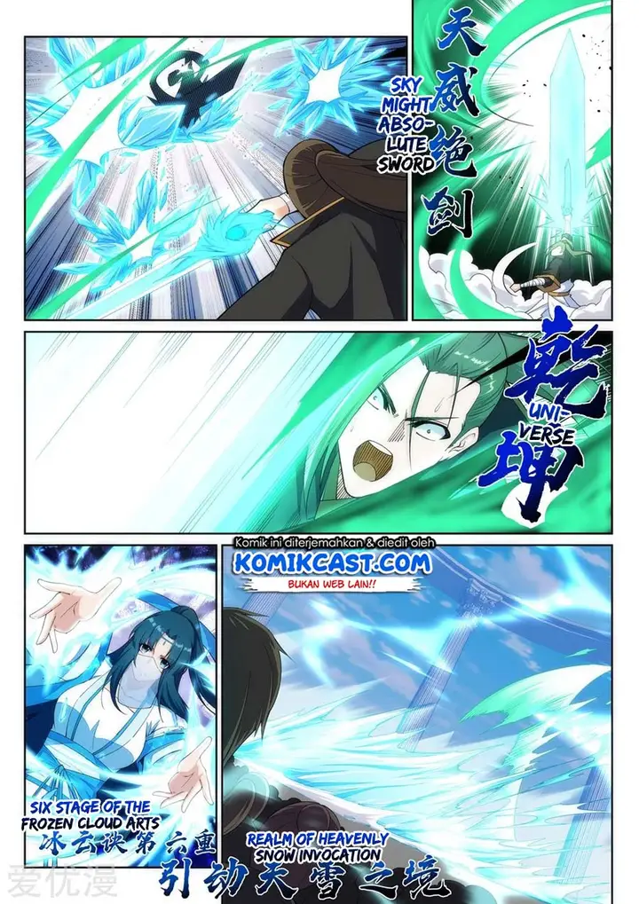 image-komik-against-the-gods-chapter-146-8/15