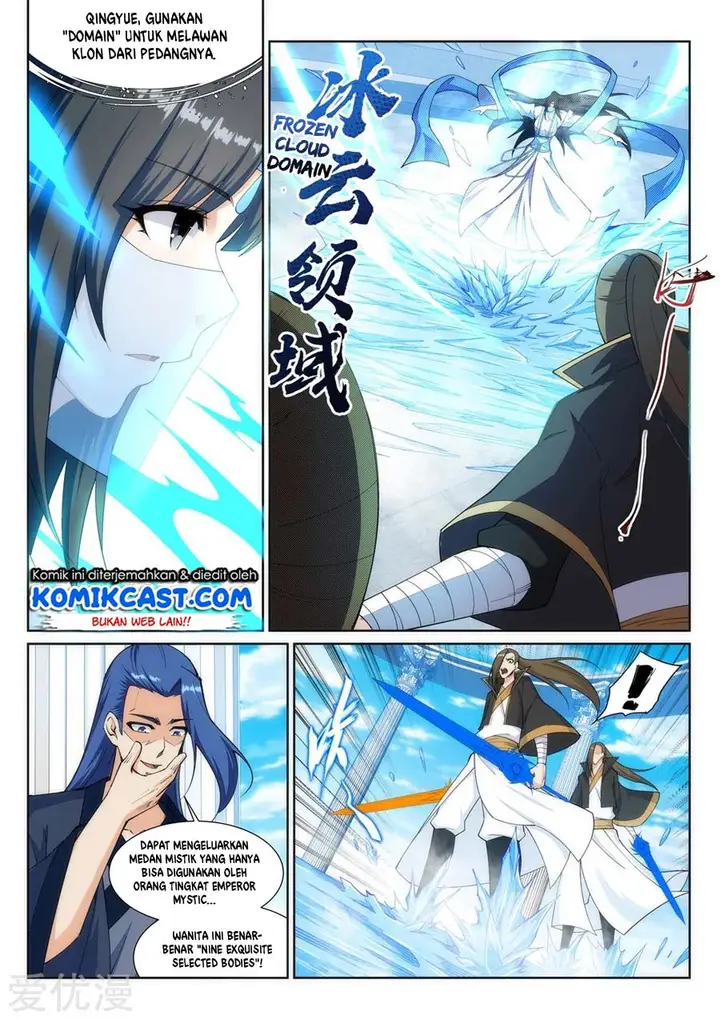 image-komik-against-the-gods-chapter-146-11/15