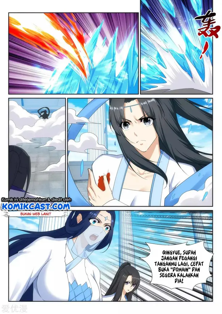 image-komik-against-the-gods-chapter-148-6/13