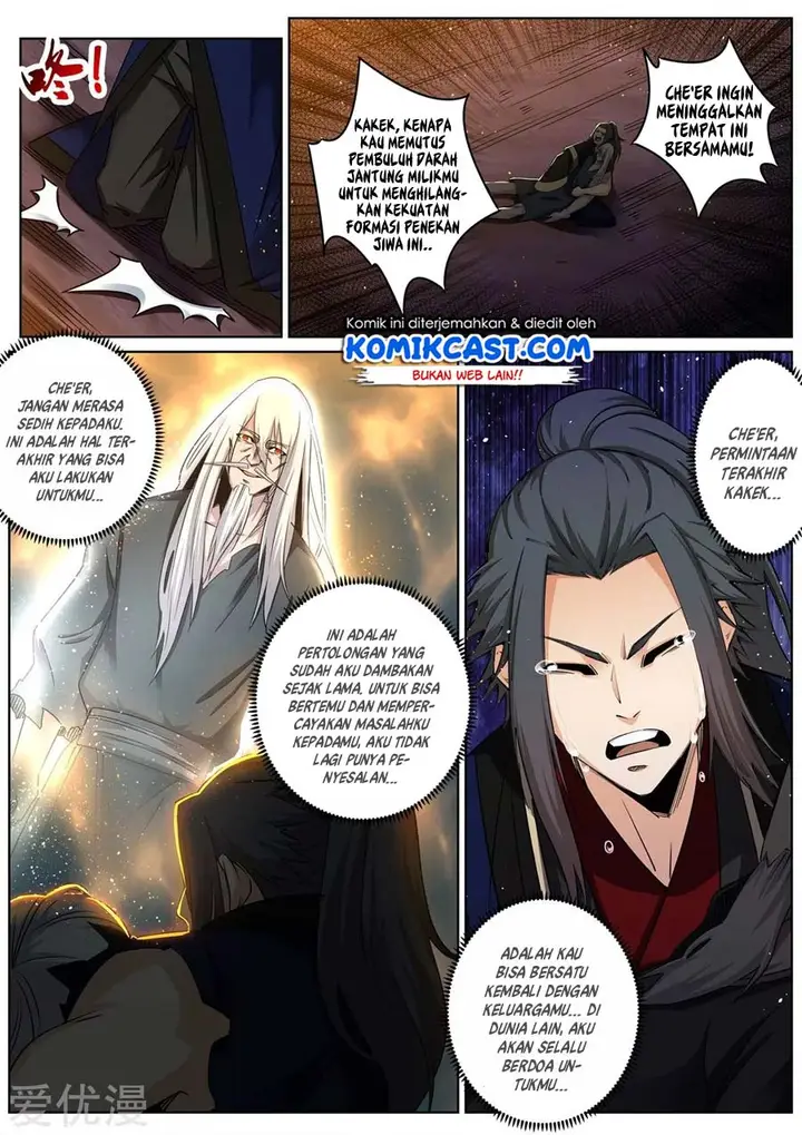 image-komik-against-the-gods-chapter-170-6/13