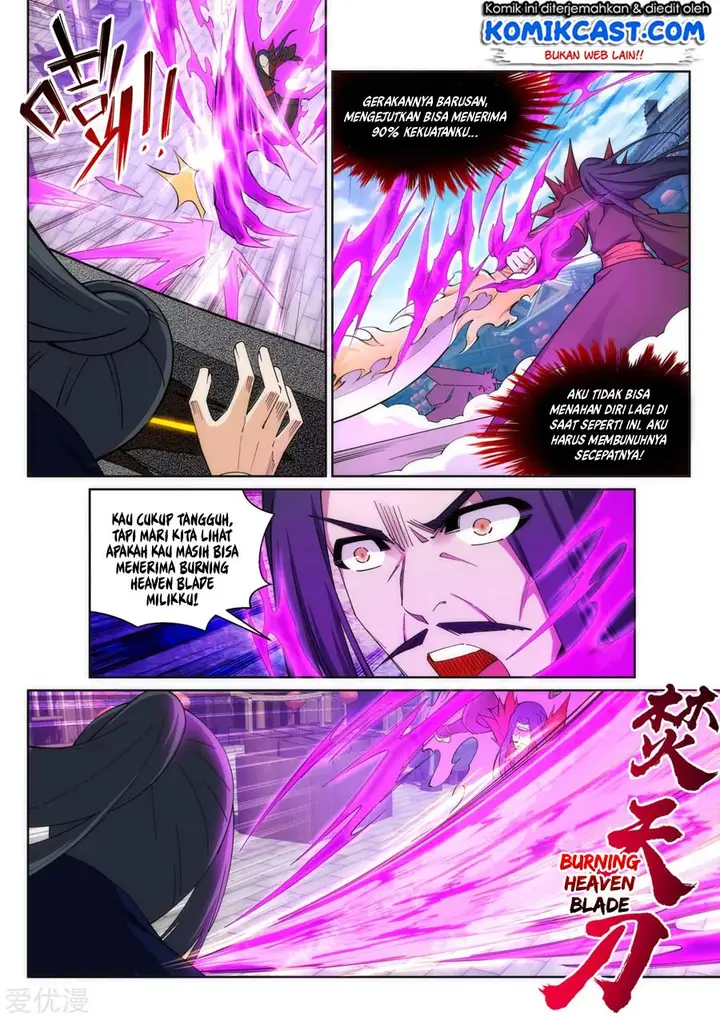 image-komik-against-the-gods-chapter-174-7/14