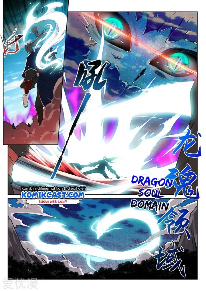 image-komik-against-the-gods-chapter-189-4/13