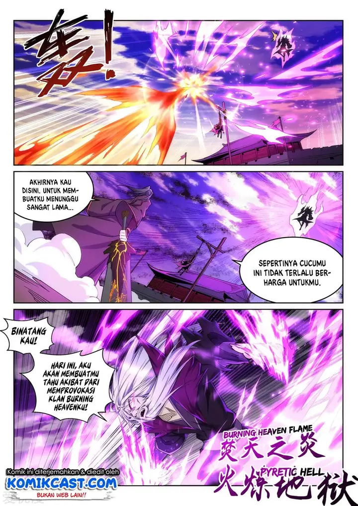 image-komik-against-the-gods-chapter-194-8/13