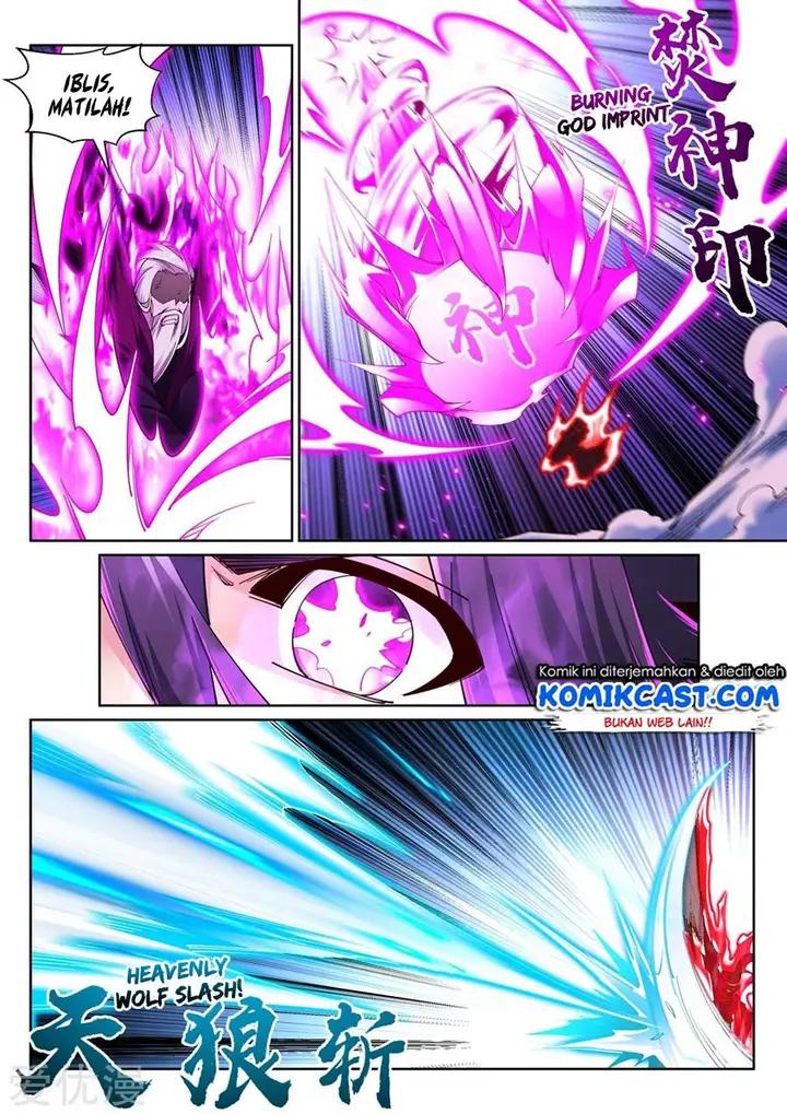 image-komik-against-the-gods-chapter-196-8/13