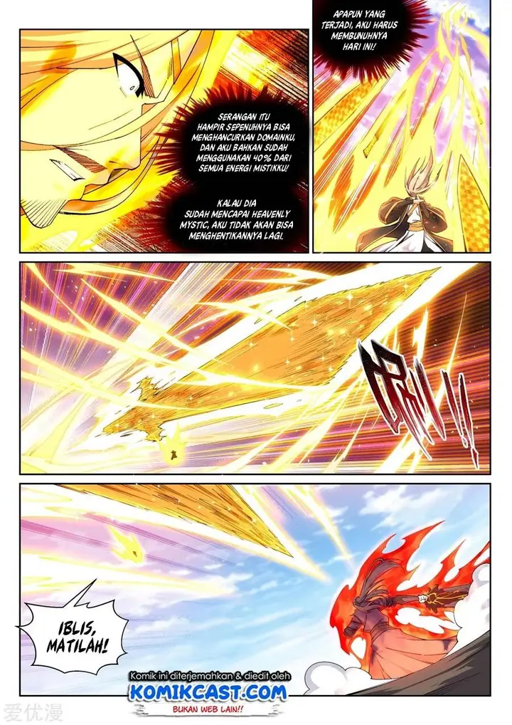 image-komik-against-the-gods-chapter-201-3/12