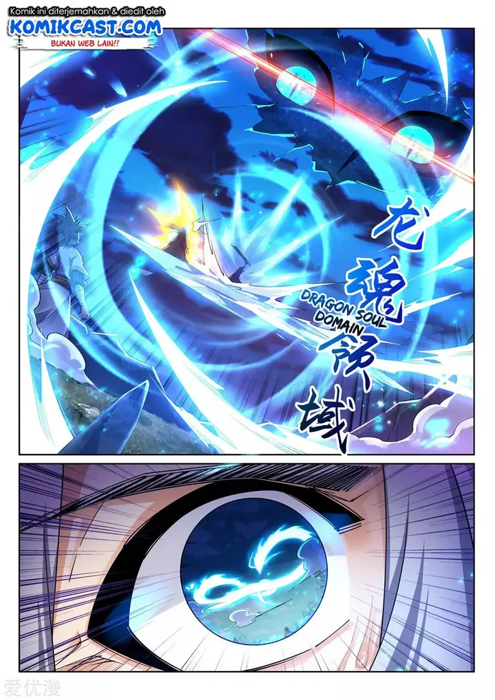 image-komik-against-the-gods-chapter-202-10/14