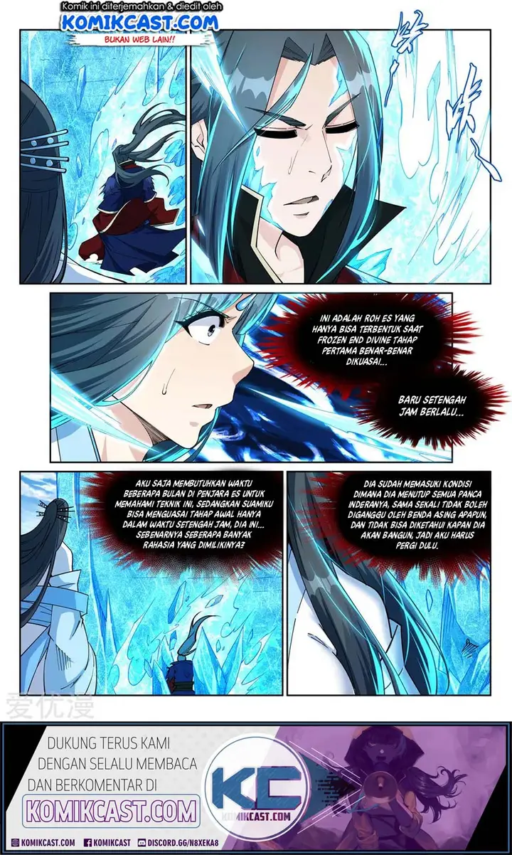 image-komik-against-the-gods-chapter-211-2/13
