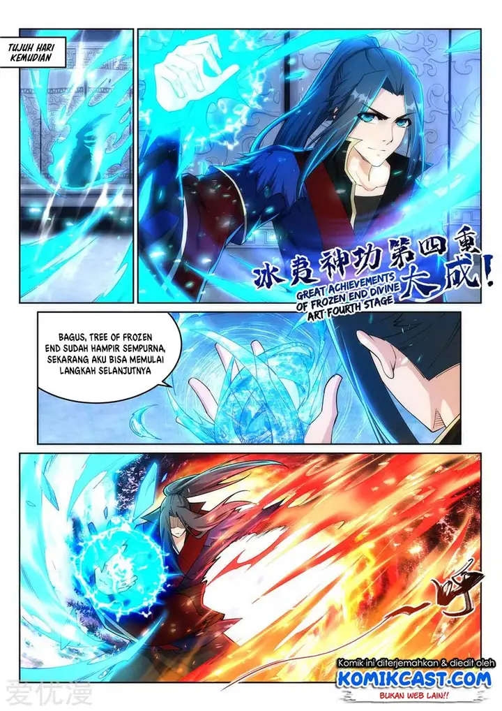 image-komik-against-the-gods-chapter-213-4/13