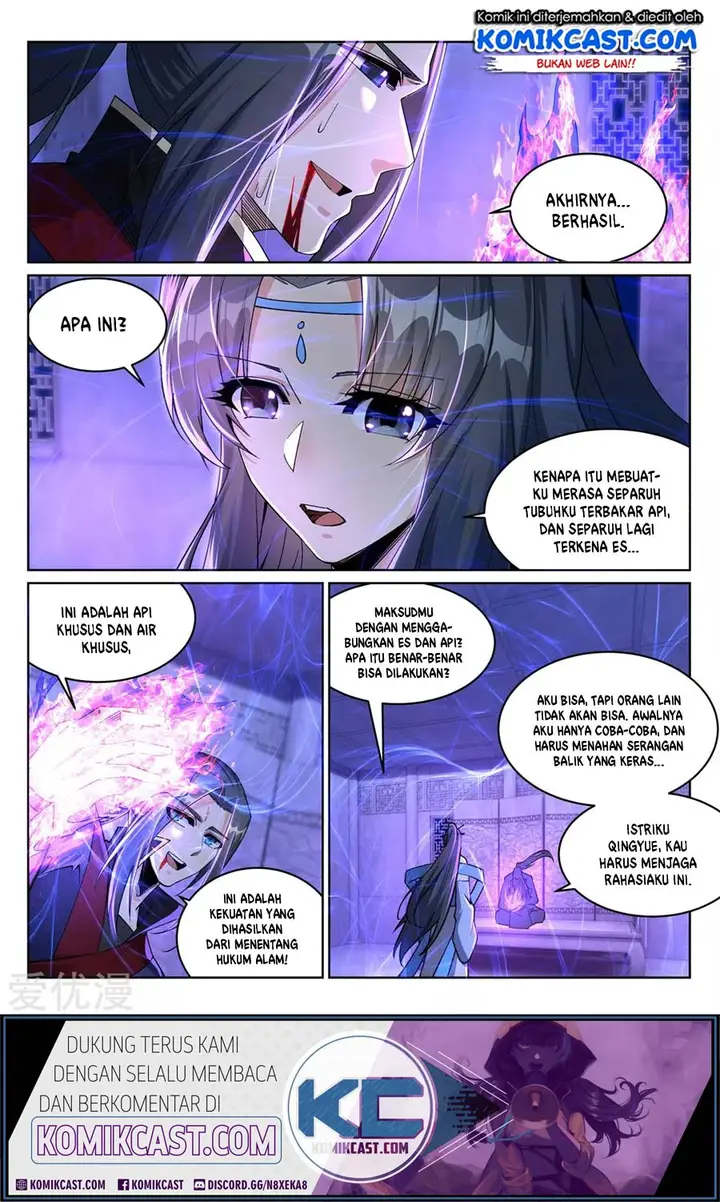 image-komik-against-the-gods-chapter-213-10/13