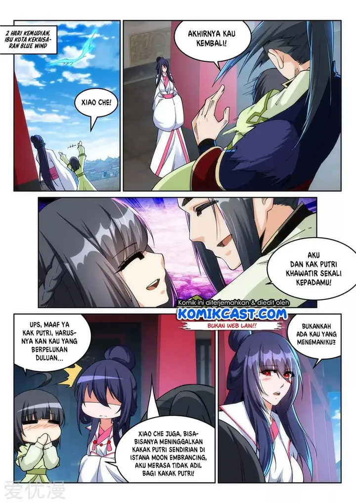 image-komik-against-the-gods-chapter-214-5/12