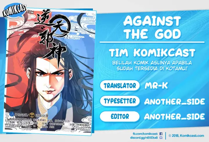 image-komik-against-the-gods-chapter-216-0/22