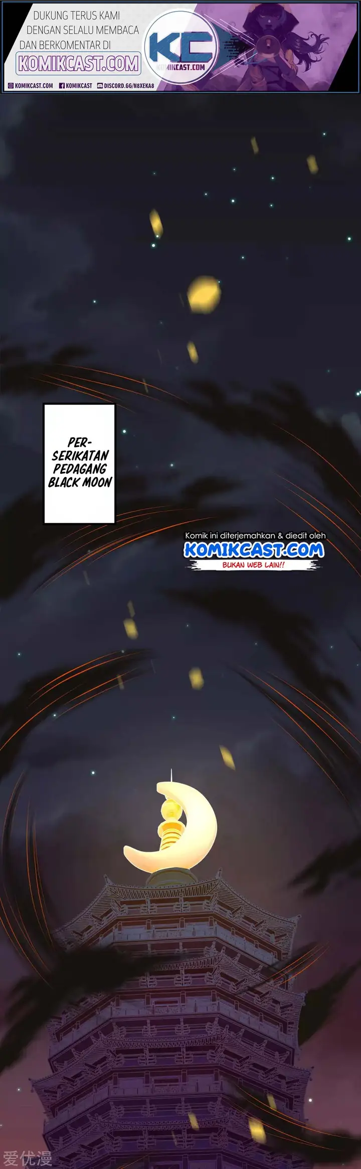 image-komik-against-the-gods-chapter-216-3/22