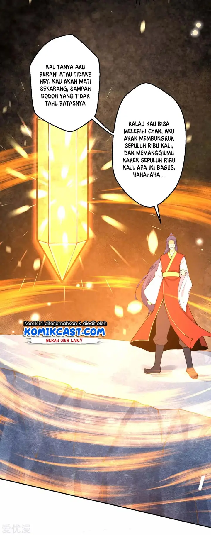 image-komik-against-the-gods-chapter-217-4/20