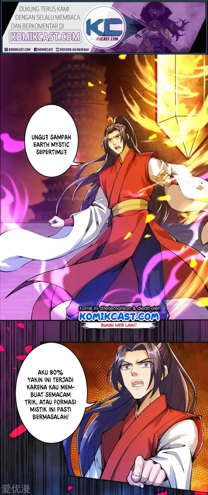 image-komik-against-the-gods-chapter-218-3/22