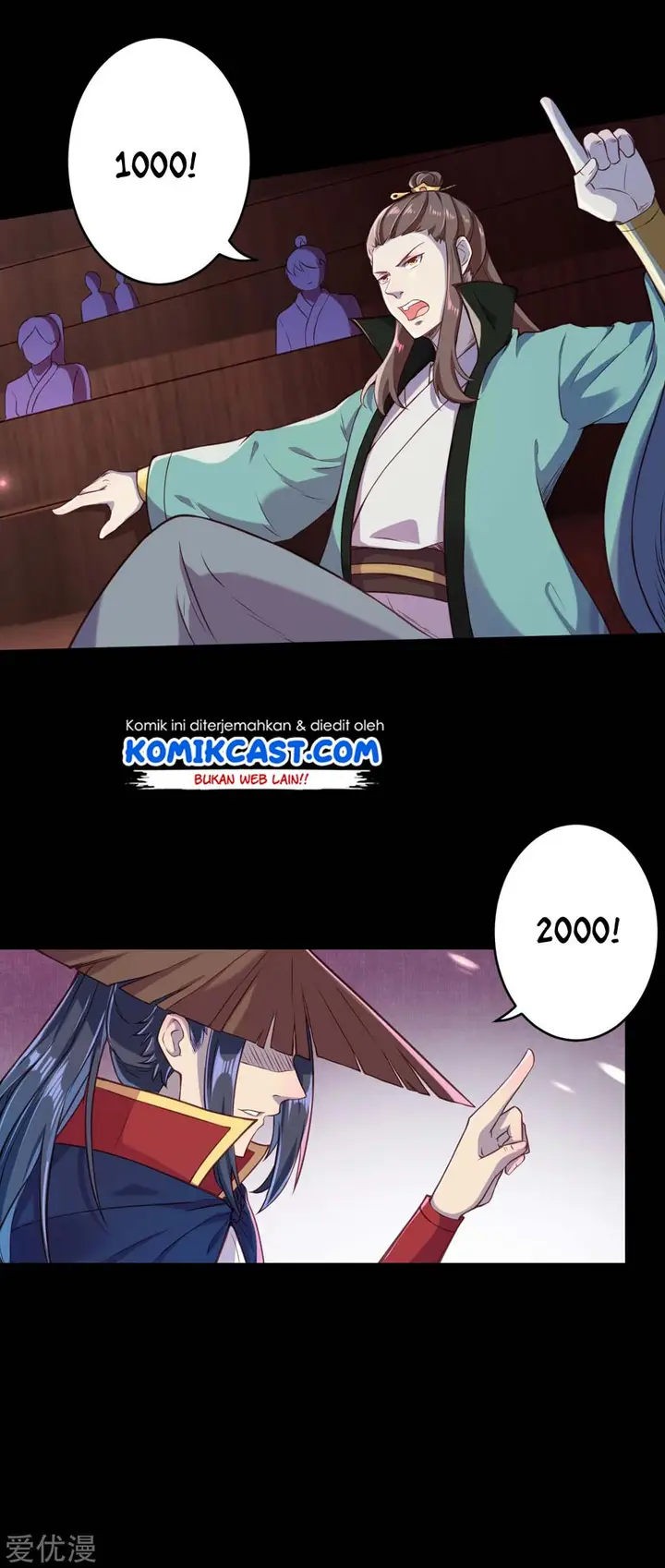 image-komik-against-the-gods-chapter-221-12/25