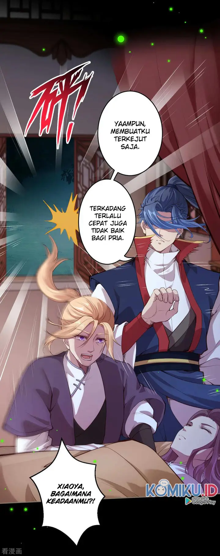 image-komik-against-the-gods-chapter-227-2/16