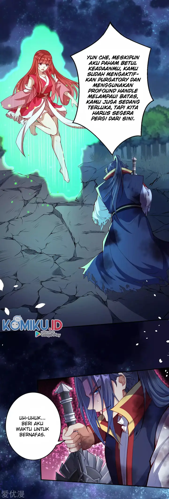image-komik-against-the-gods-chapter-235-2/12