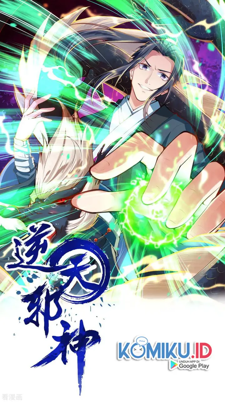 image-komik-against-the-gods-chapter-237-0/15