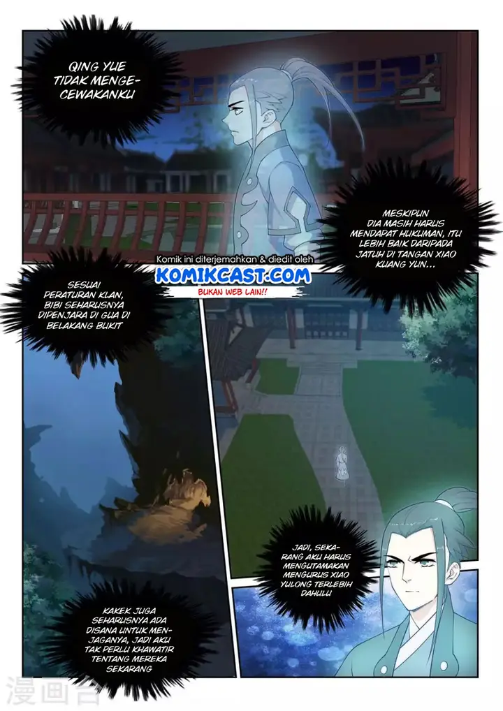 image-komik-against-the-gods-chapter-24-5/13