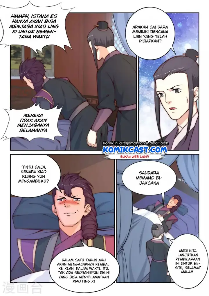 image-komik-against-the-gods-chapter-24-7/13