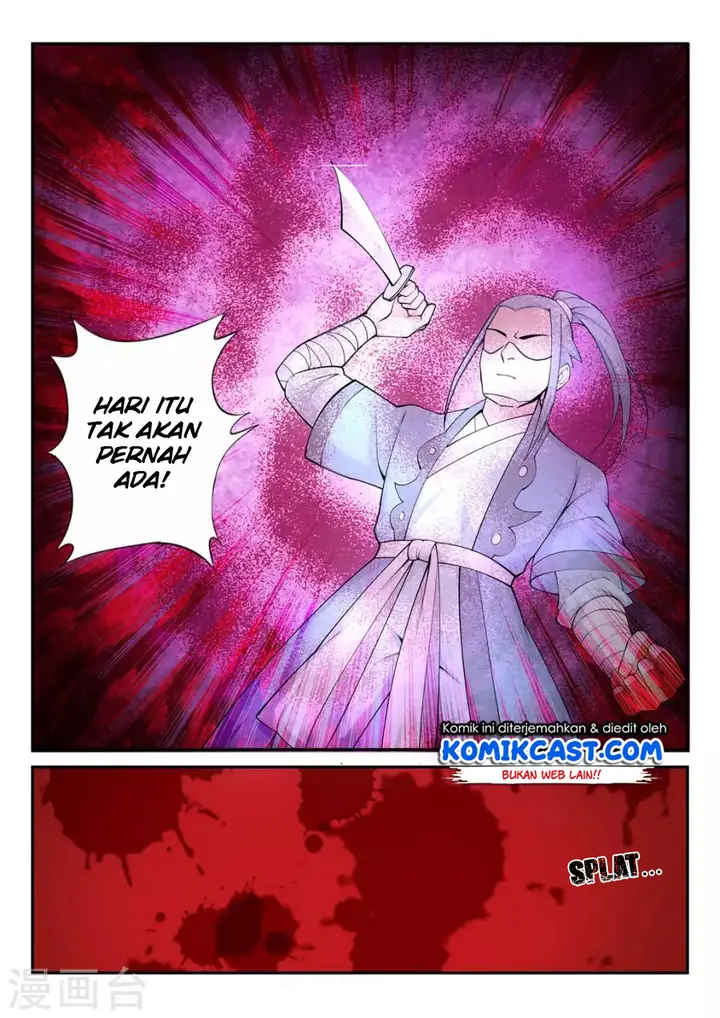 image-komik-against-the-gods-chapter-24-10/13