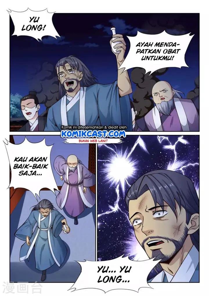 image-komik-against-the-gods-chapter-26-6/13