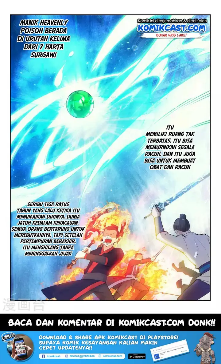 image-komik-against-the-gods-chapter-33-3/15