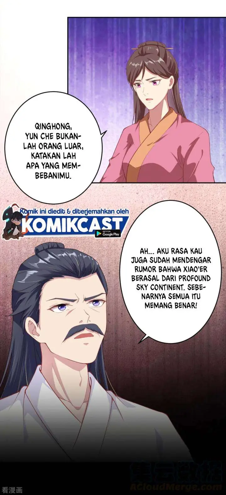 image-komik-against-the-gods-chapter-332-10/21