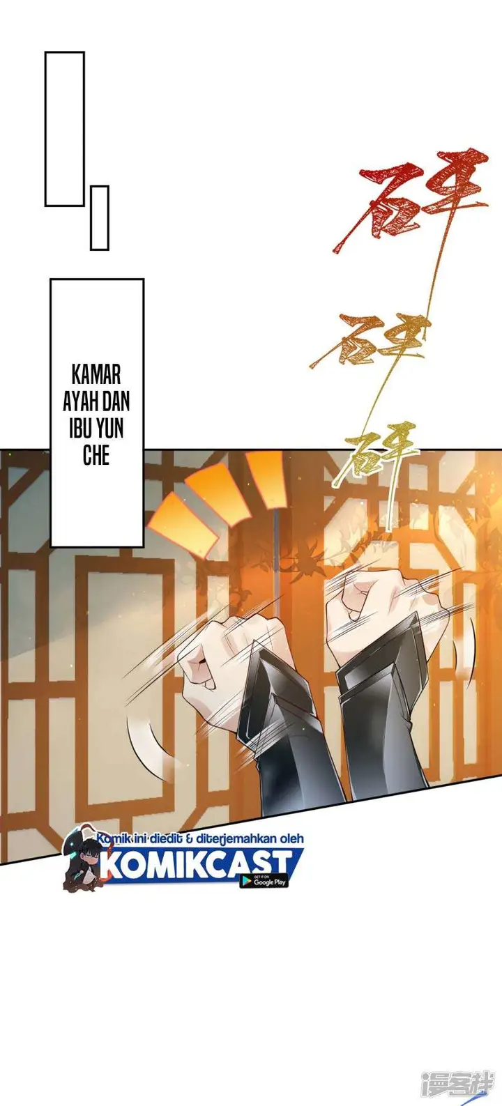 image-komik-against-the-gods-chapter-334-17/27