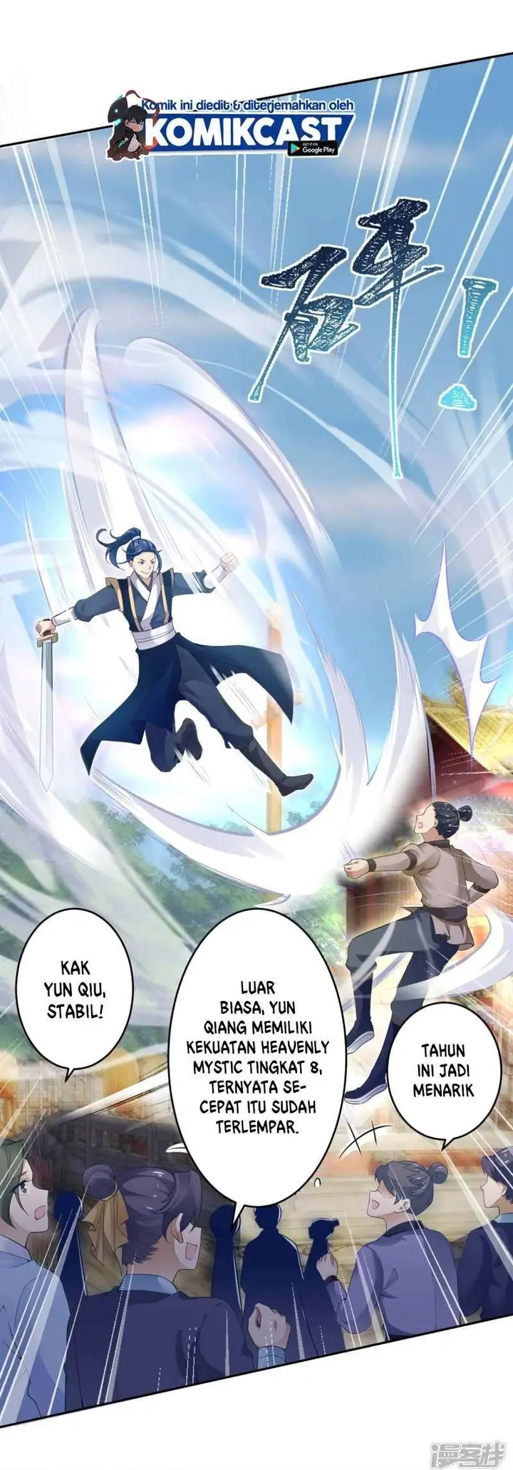 image-komik-against-the-gods-chapter-334-26/27