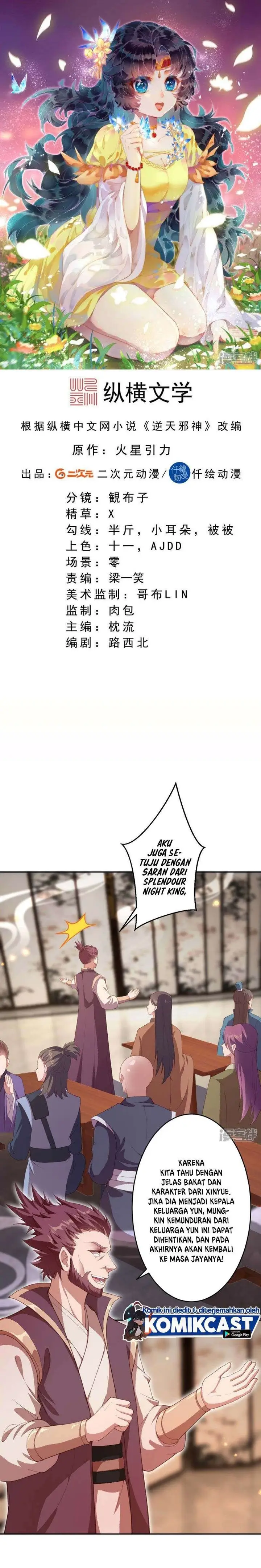 image-komik-against-the-gods-chapter-341-0/17
