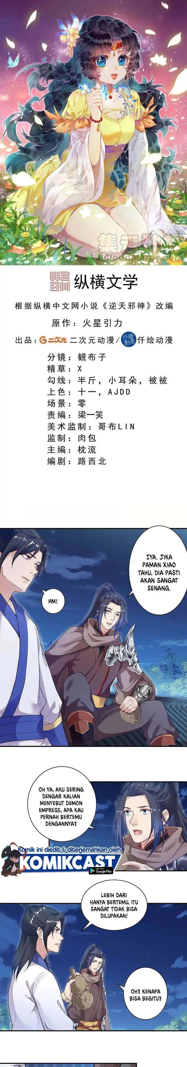 image-komik-against-the-gods-chapter-347-0/24