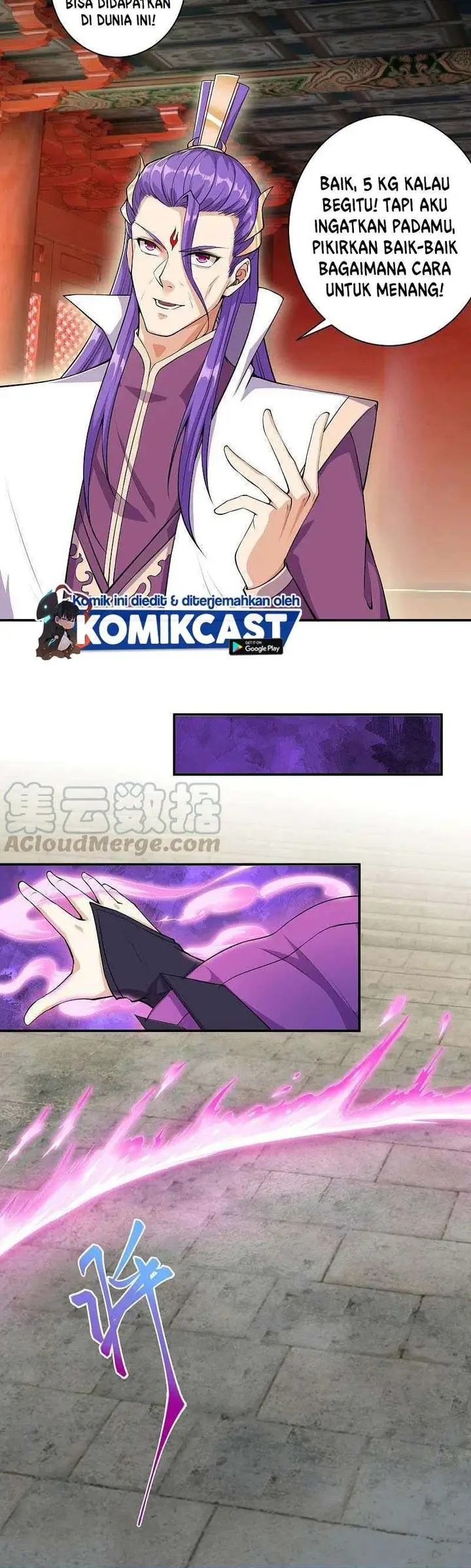 image-komik-against-the-gods-chapter-351-23/27