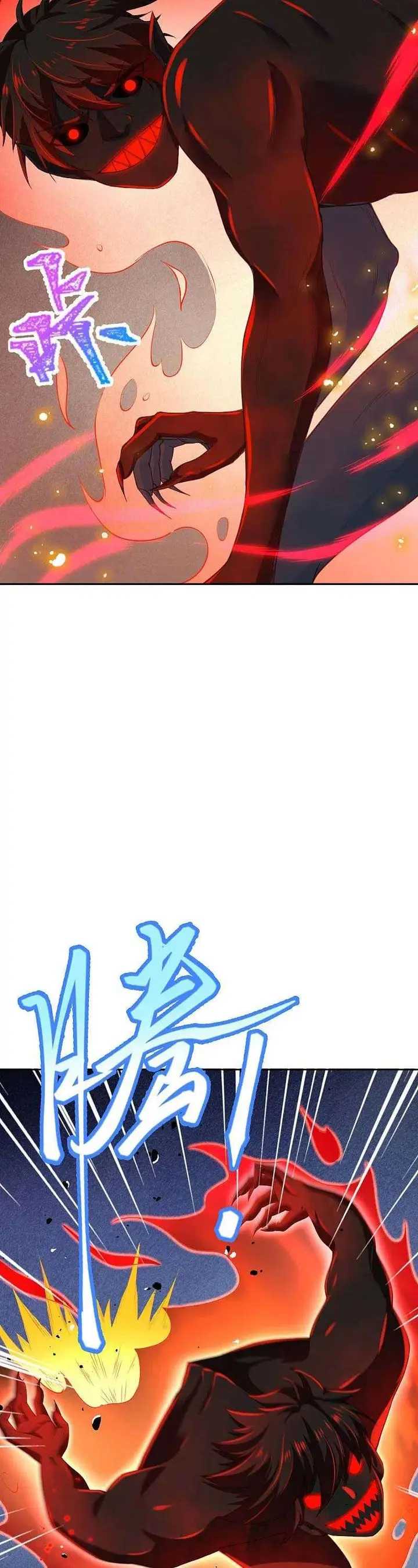 image-komik-against-the-gods-chapter-358-24/40