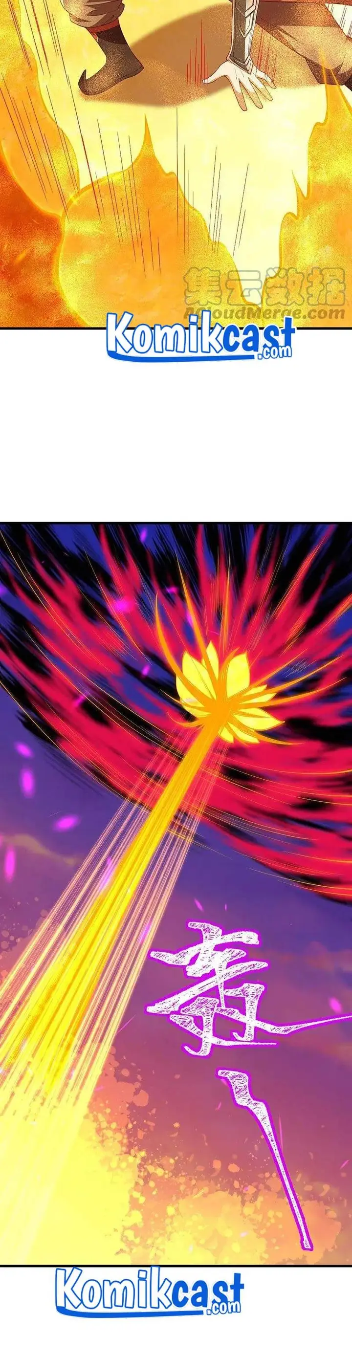 image-komik-against-the-gods-chapter-395-16/30