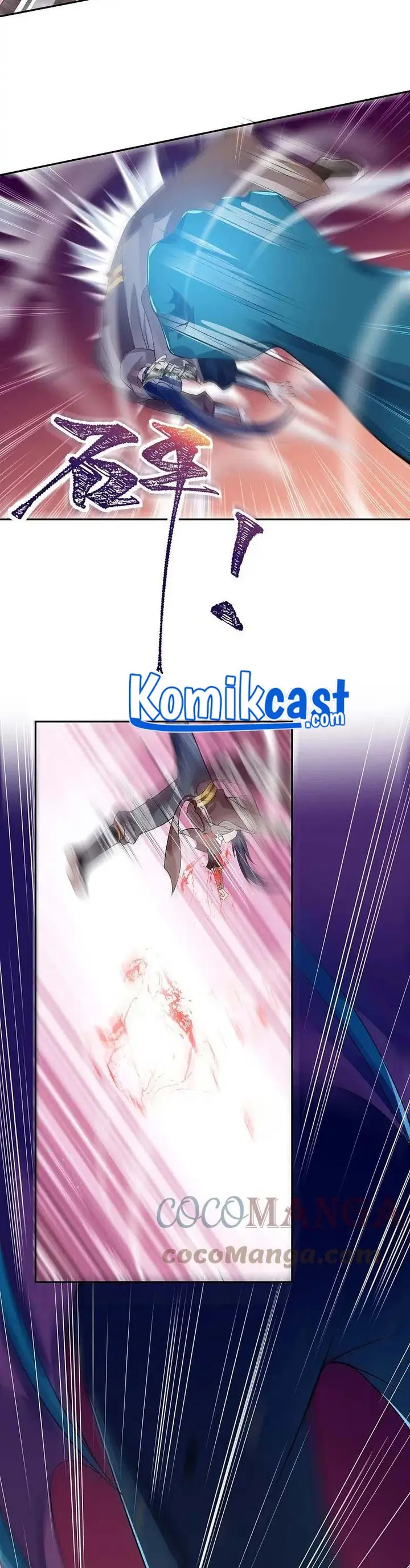 image-komik-against-the-gods-chapter-441-12/27