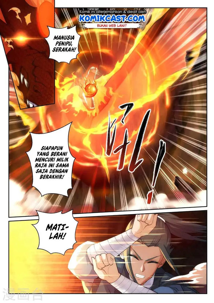 image-komik-against-the-gods-chapter-45-6/15