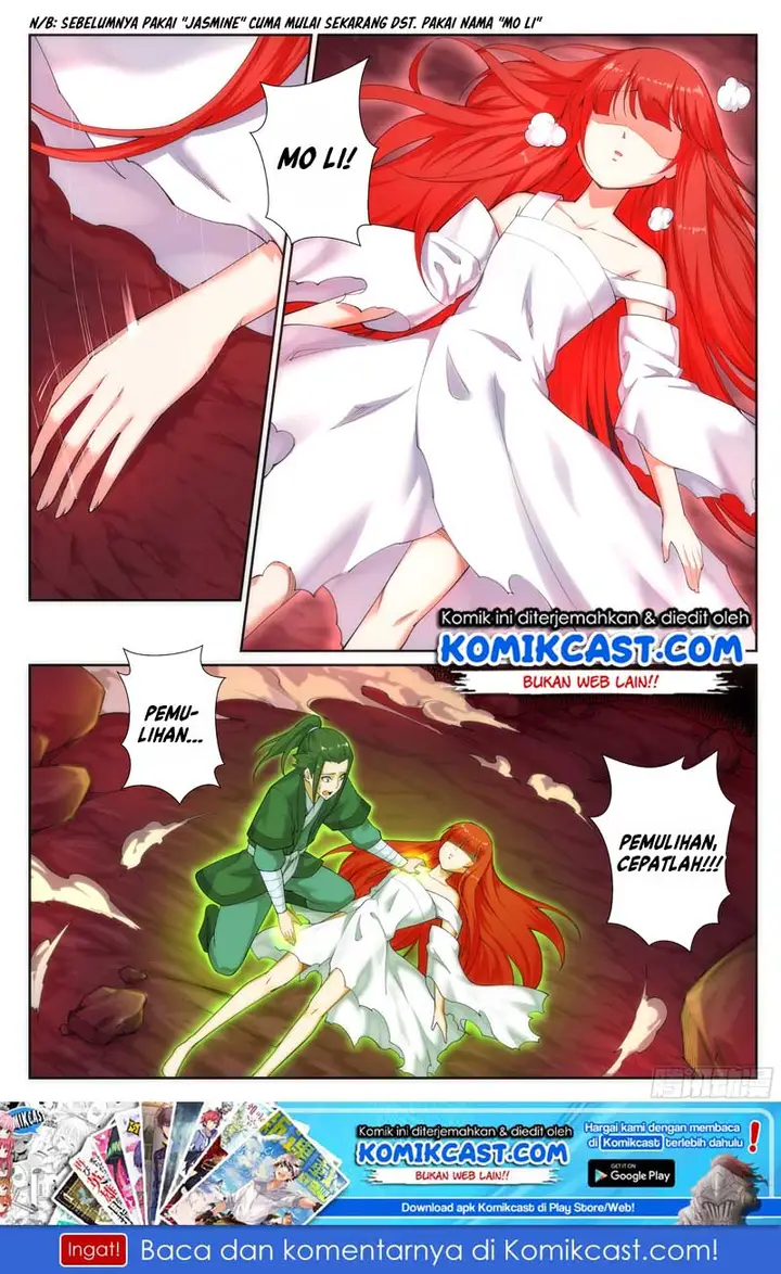 image-komik-against-the-gods-chapter-46-1/14