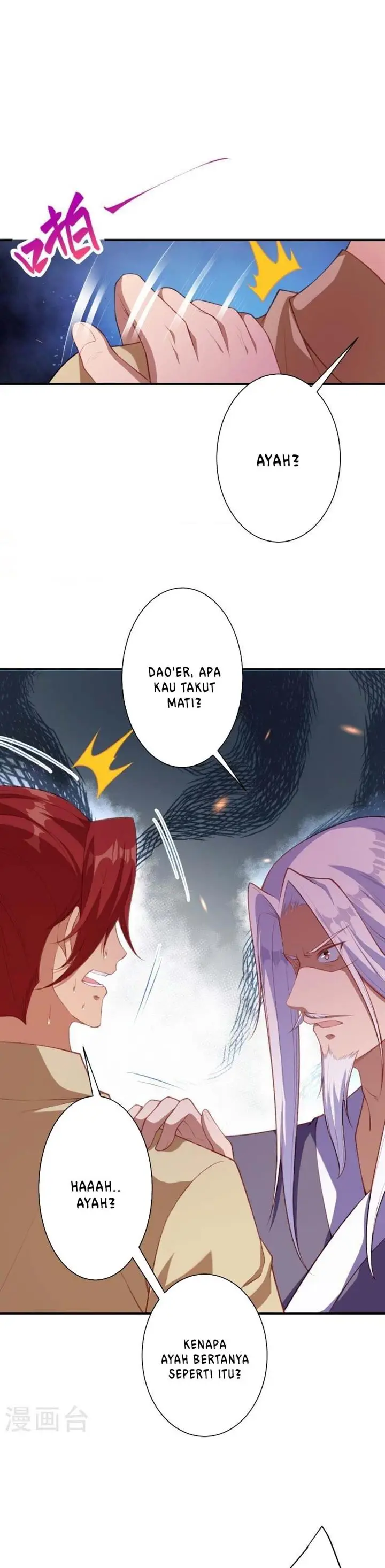 image-komik-against-the-gods-chapter-473-0/26